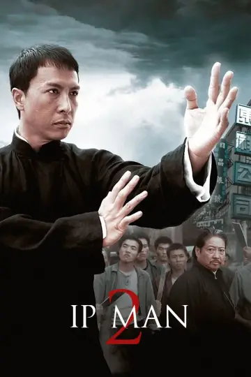 Plakat do filmu "Ip Man 2" #214435