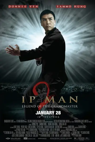 Plakat do filmu "Ip Man 2" #454930