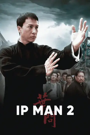 Plakat do filmu "Ip Man 2" #980331