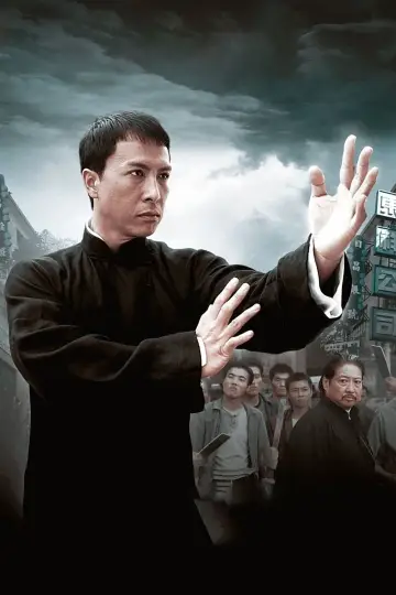 Plakat do filmu "Ip Man 2" #980333