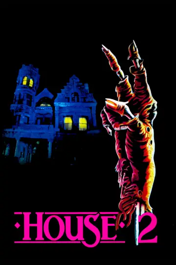 Plakat do filmu "Dom II - Następna historia" #1047218