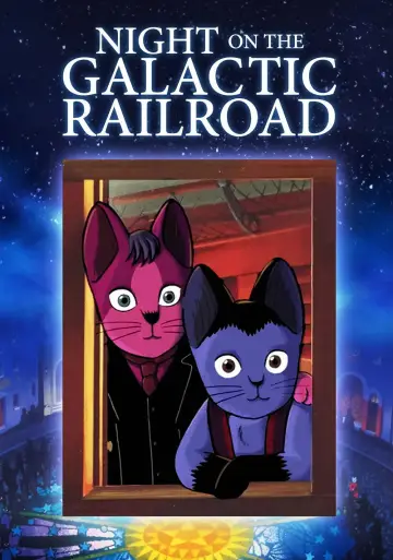 Plakat do filmu "銀河鉄道の夜" #1621019
