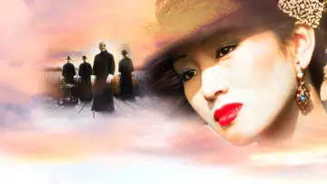 Zasłona do filmu "摇啊摇，摇到外婆桥" #400581