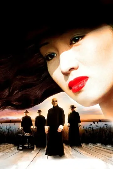 Plakat do filmu "摇啊摇，摇到外婆桥" #400584