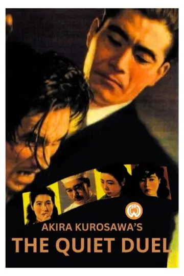 Plakat do filmu "Pojedynek w ciszy" #1054202