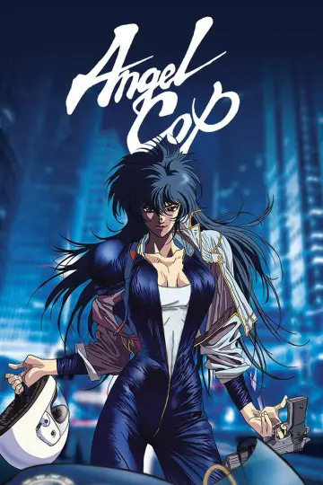 Plakat do filmu "エンゼルコップ" #1523506