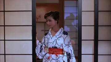 Zasłona do filmu "The Geisha Boy" #1873926