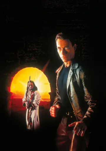 Plakat do filmu "Zakon" #466683