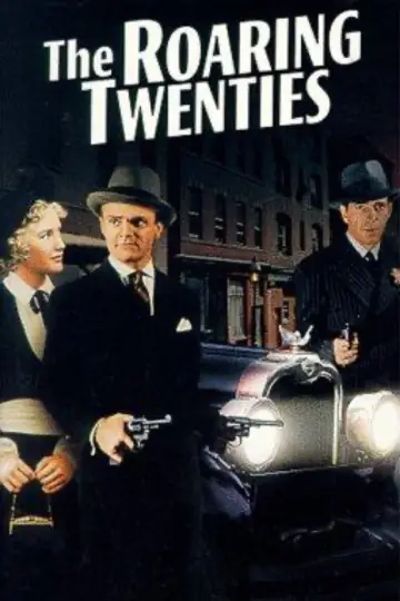 Plakat do filmu "Burzliwe lata dwudzieste" #1036279
