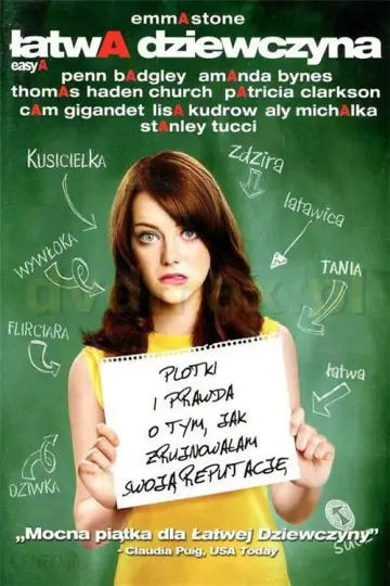 Plakat do filmu "Łatwa dziewczyna" #692264