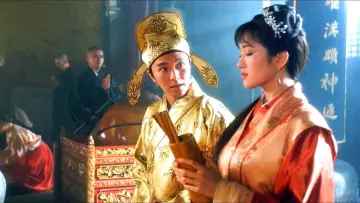 Zasłona do filmu "唐伯虎點秋香" #376447