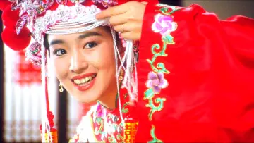 Zasłona do filmu "唐伯虎點秋香" #376449