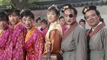 Zasłona do filmu "唐伯虎點秋香" #376451