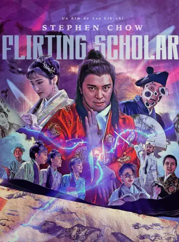 Plakat do filmu "唐伯虎點秋香" #852077