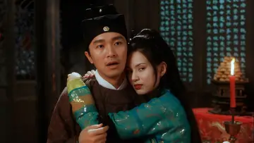 Zasłona do filmu "大內密探零零發" #381038