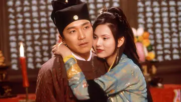 Zasłona do filmu "大內密探零零發" #381039