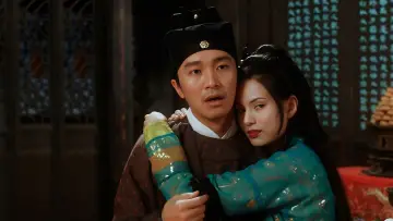 Zasłona do filmu "大內密探零零發" #381041