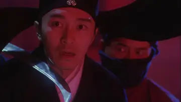 Zasłona do filmu "大內密探零零發" #883238