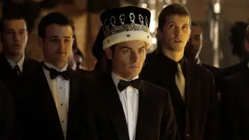 Zasłona do filmu "Męsko-damska rzecz" #284166