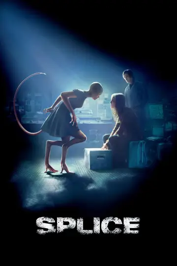 Plakat do filmu "Istota" #810614