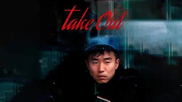 Zasłona do filmu "Take Out" #926399