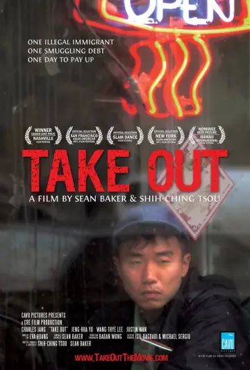 Plakat do filmu "Take Out" #926401