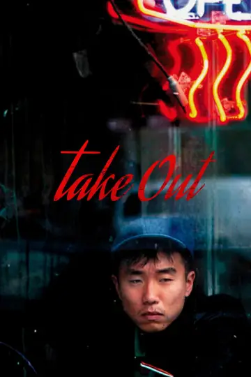 Plakat do filmu "Take Out" #926407