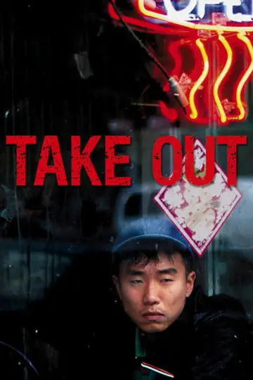 Plakat do filmu "Take Out" #926409