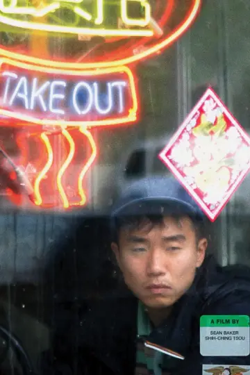 Plakat do filmu "Take Out" #926411
