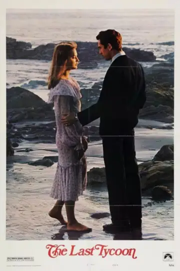 Plakat do filmu "Ostatni z wielkich" #1009461