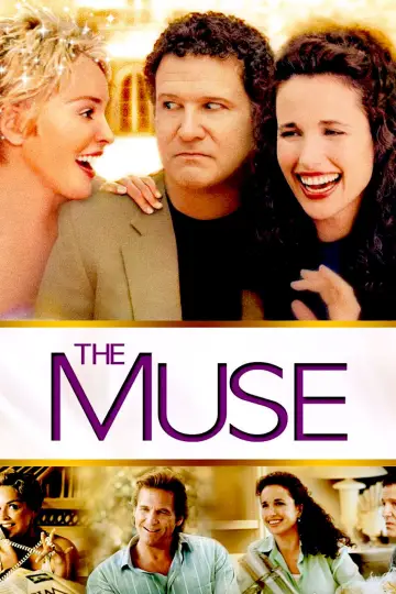 Plakat do filmu "Muza" #1076167