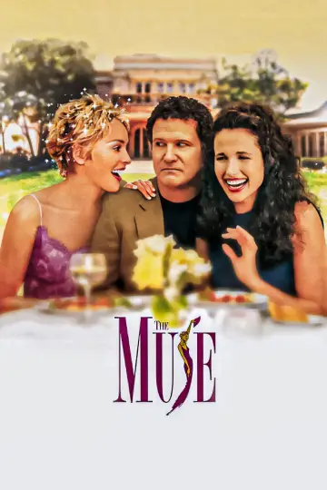 Plakat do filmu "Muza" #1076171