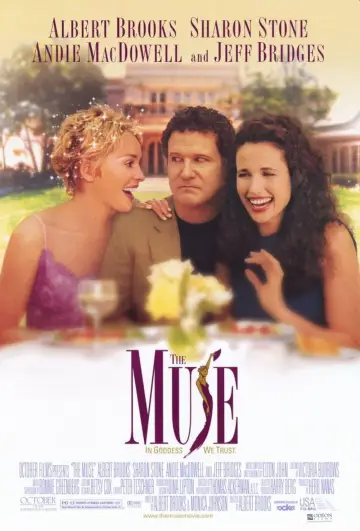 Plakat do filmu "Muza" #1076172