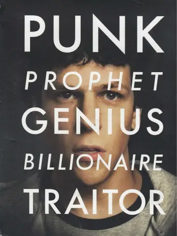 Plakat do filmu "The Social Network" #221543