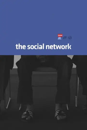 Plakat do filmu "The Social Network" #221545