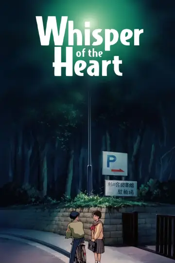 Plakat do filmu "Szept serca" #73159