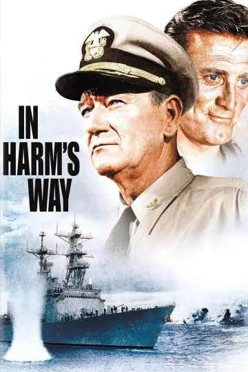 Plakat do filmu "Wojna o ocean" #1047508