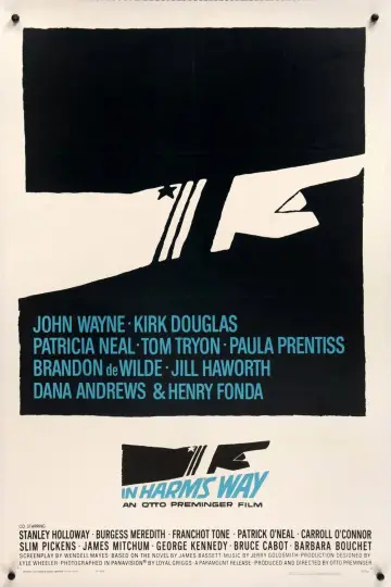 Plakat do filmu "Wojna o ocean" #1047510