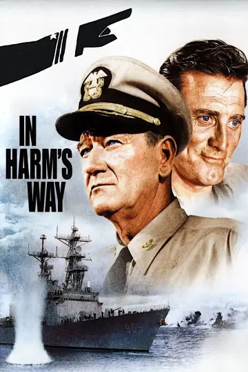 Plakat do filmu "Wojna o ocean" #1047513
