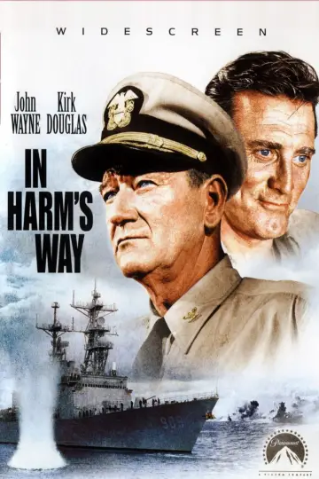 Plakat do filmu "Wojna o ocean" #1047514