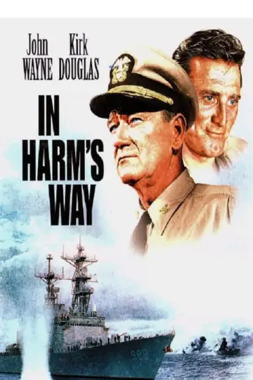 Plakat do filmu "Wojna o ocean" #408512