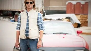 Zasłona do filmu "MacGruber" #360605