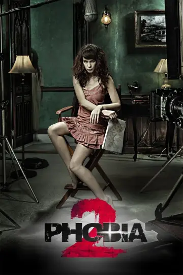 Plakat do filmu "5 แพร่ง" #1112846