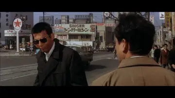 Zasłona do filmu "Młodość Bestii" #763358