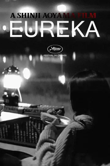 Plakat do filmu "Eureka" #1113068