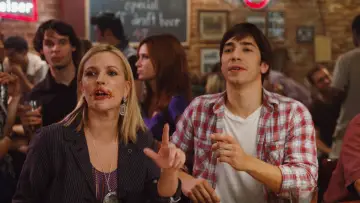 Zasłona do filmu "Stosunki międzymiastowe" #305306