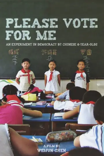 Plakat do filmu "请投我一票" #1167401