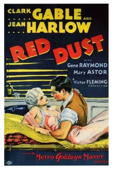 Plakat do filmu "Red Dust" #1075417