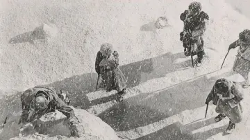 Zasłona do filmu "The Abominable Snowman" #1839921