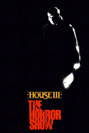 Plakat do filmu "Dom 3" #1047819